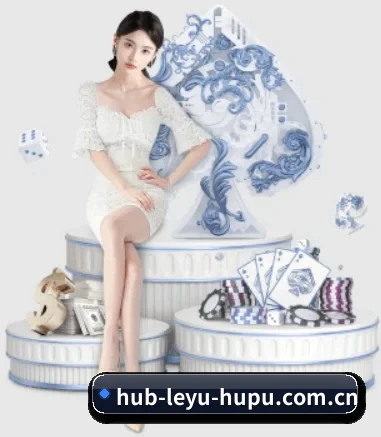 hub-leyu-hupu.com.cn APP 界面 | LEYU SPORTS